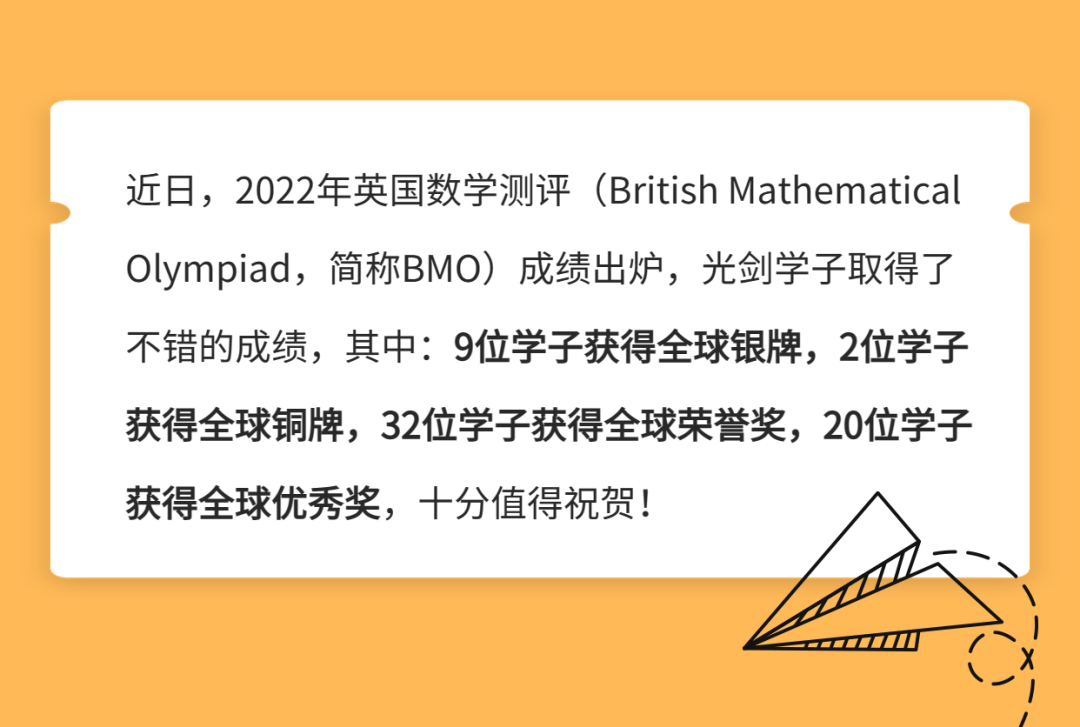 初中数学知识卡片百科常识.png