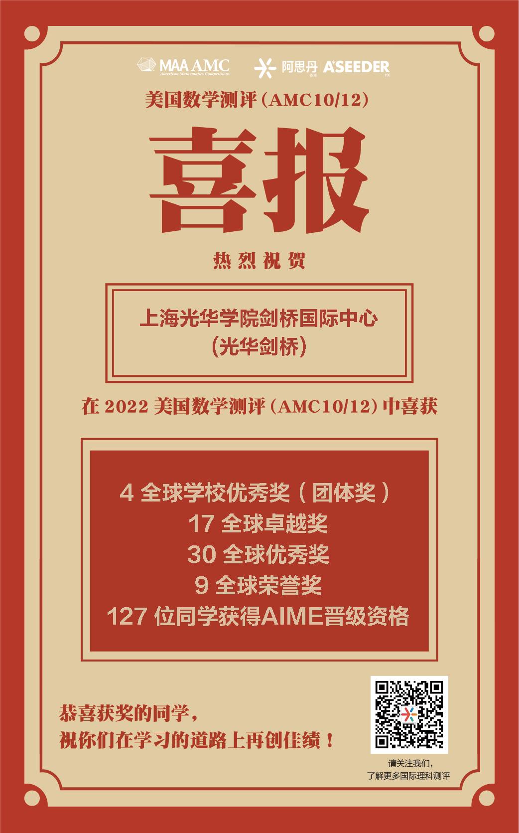 微信图片_20221222090634.jpg