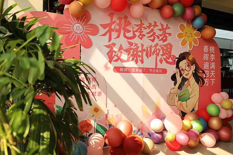 光华剑桥的最强“站”神们！节日快乐！