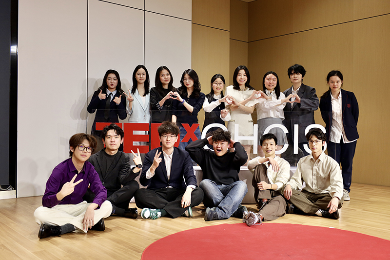 TEDxGHCIS | 比聚光灯更闪耀的，是他们关于“Conflict”的思考