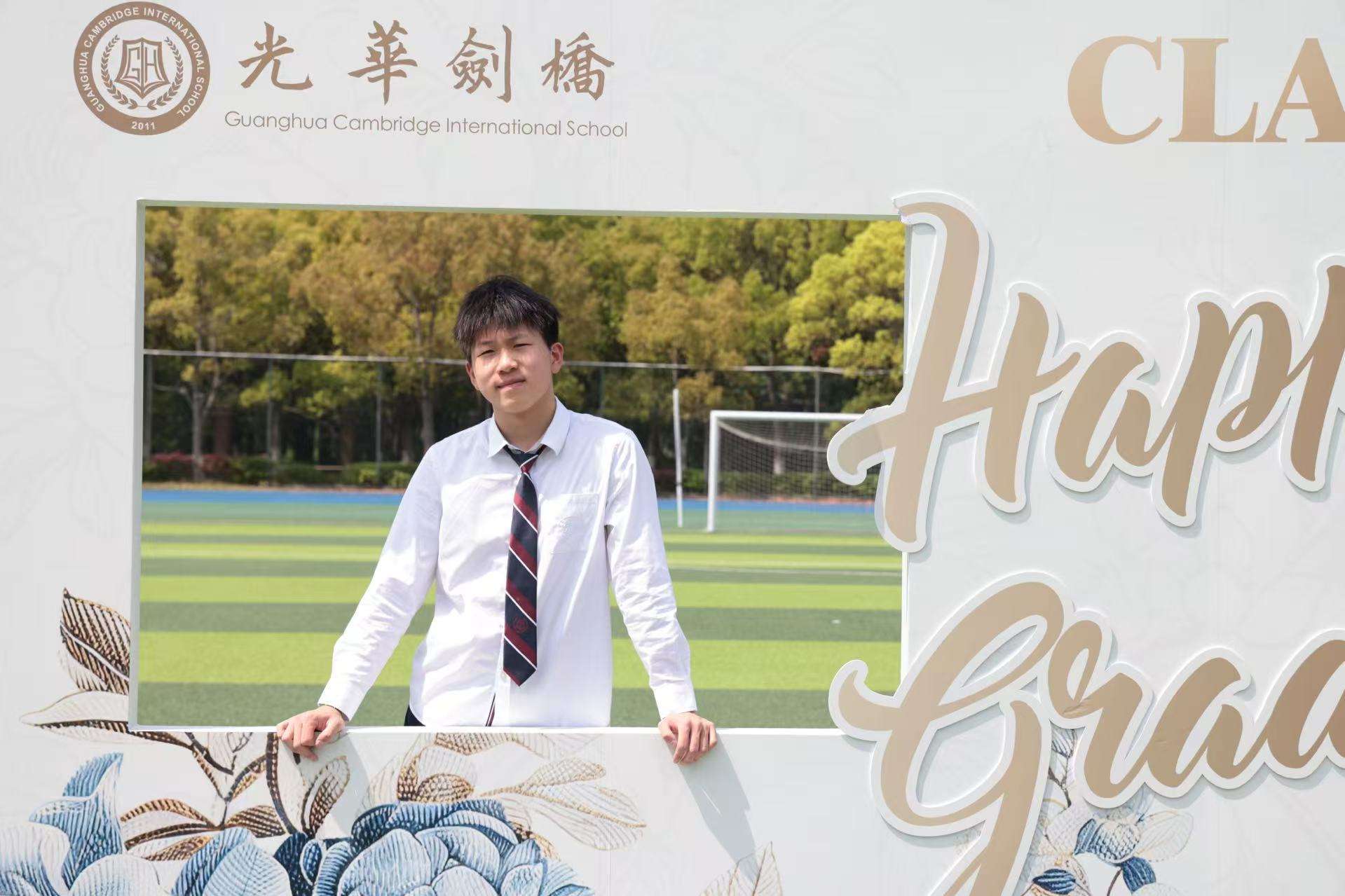 在高中这场马拉松里，他“赢”得很精彩